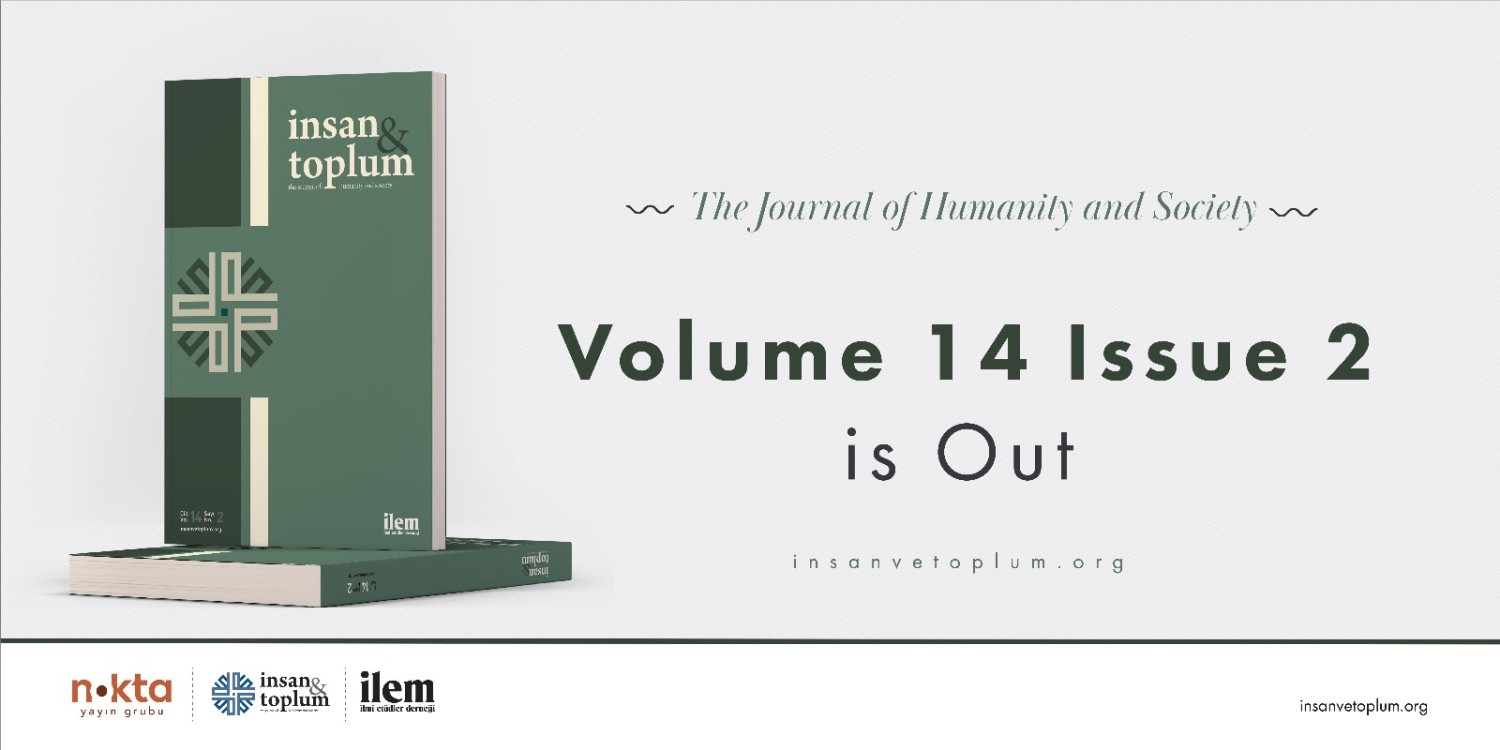 Volume 14 Issue 2 is Out
